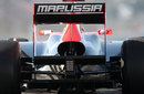 The Marussia at the end of the pit lane