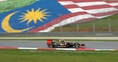 Romain Grosjean in the opening stages of the lap