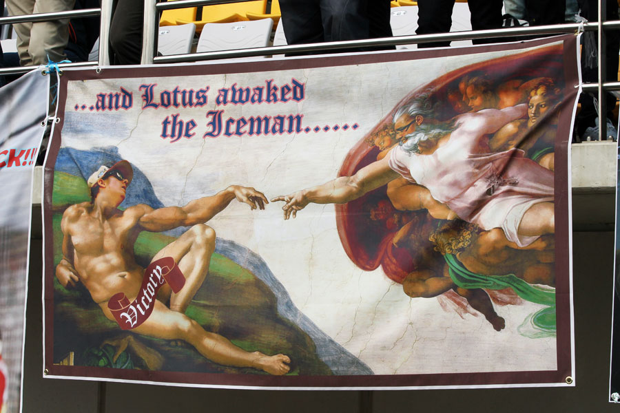 A banner made by Kimi Raikkonen fans