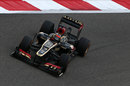 Kimi Raikkonen on the hard compound tyre