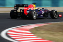 Sebastian Vettel attacks the circuit on medium tyres