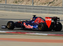 Jean-Eric Vergne on track in the Toro Rosso
