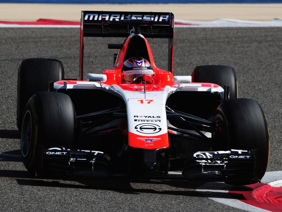 Jules Bianchi rounds the apex in the Marussia