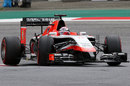 Jules Bianchi rounds the apex