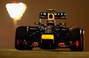 Daniel Ricciardo on track for Red Bull