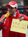 Felipe Massa with a message for Chinese fans