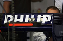 The rear wing of the Williams