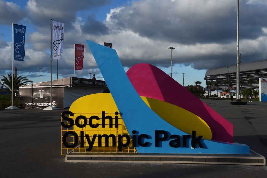 Olympic Park signature in Sochi