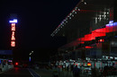 The Suzuka pits at night