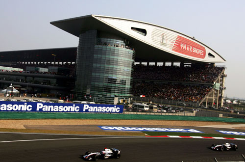 A wide shot of the stands at the 2005 Chinese Grand Prix