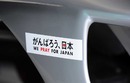 Mercedes are one of many teams carrying a message for Japan